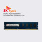 SK hynix ddr3 8gb 4gb 1333mhz desktop PC memory udimm ram pc3 10600 1.5v