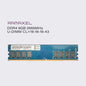 ramaxel ddr4 16gb 8gb 4gb 2666mhz desktop memory udimm pc ram pc4 21300 1.2v