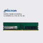 micron ddr4 16gb 8gb 4gb 2133mhz desktop memory udimm pc ram pc4 17000 1.2v