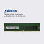 micron ddr4 32gb 16gb 8gb 4gb 2666mhz desktop memory udimm pc ram pc4 21300 1.2v