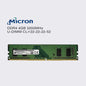 micron ddr4 32gb 16gb 8gb 4gb 3200mhz desktop memory udimm pc ram pc4 25600 1.2v