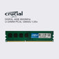 crucial ddr3l 8gb 4gb 1600mhz desktop PC memory udimm ram pc3l 12800 1.35v