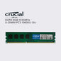 crucial ddr3 8gb 4gb 1333mhz desktop PC memory udimm ram pc3 10600 1.5v